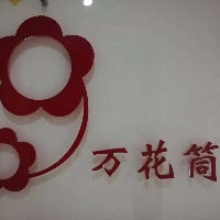 企业logo